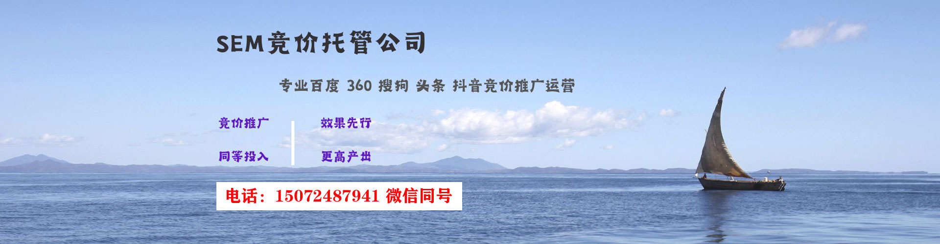 桐城信息流怎么做