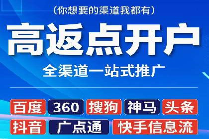 短视频信息流用户体验优化：腾讯视频的实践