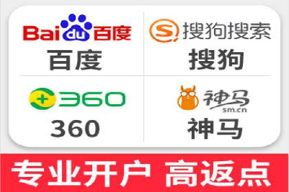 百度推广托管实战案例，揭秘高效广告投放技巧